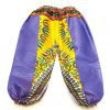 Pantalon africain bébé mixte "Baba"